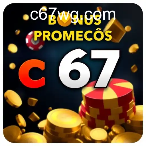 Bônus e Promoções
